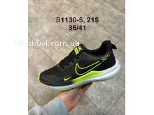 Кросівки SportShoes B1130-5