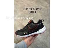 Кросівки SportShoes B1130-4