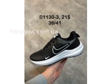 Кросівки SportShoes B1130-3