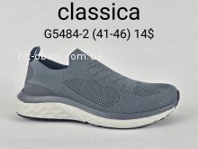 Кросівки Classica G5484-2