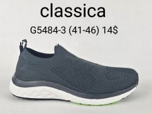 Кросівки Classica G5484-3