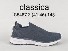 Кросівки Classica G5487-3