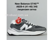 Кроссовки BrandShoes A829-4