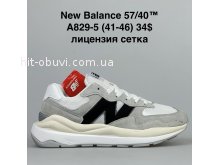 Кросівки BrandShoes A829-5