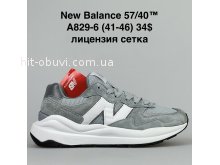 Кросівки BrandShoes A829-6