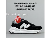 Кросівки BrandShoes B829-2