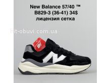 Кроссовки BrandShoes B829-3