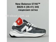 Кроссовки BrandShoes B829-4