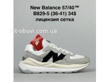 Кросівки BrandShoes B829-5