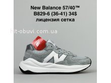 Кросівки BrandShoes B829-6