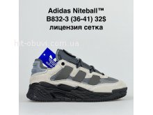 Кроссовки BrandShoes B832-3