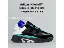 Кроссовки BrandShoes B832-4