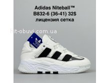 Кроссовки BrandShoes B832-6