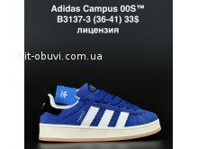 Кросівки Adidas B3137-3