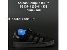 Кросівки Adidas B3137-1