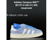 Кросівки Adidas B3137-9