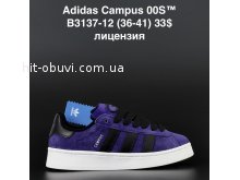 Кросівки Adidas B3137-12