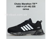 Кроссовки BrandShoes A901-4