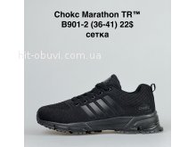 Кроссовки BrandShoes B901-2