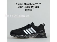 Кросівки BrandShoes B901-4