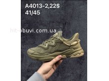 Кросівки Adidas  A4013-2