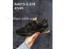 Кросівки Adidas  A4013-5