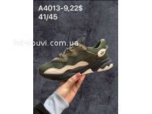 Кросівки Adidas  A4013-9