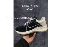 Кроссовки Nike A2067-7