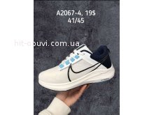 Кроссовки Nike A2067-4