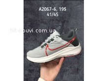Кроссовки Nike A2067-6