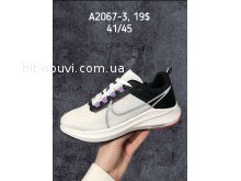Кроссовки Nike A2067-3