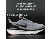 Кросівки  Nike A3134-8