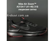 Кросівки  Nike A3134-7