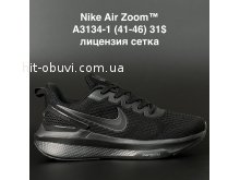 Кросівки  Nike A3134-1