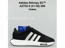 Кросівки Bah-Shoes A2752-9
