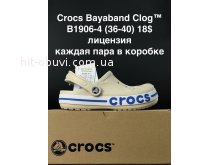 Шльопанці Crocs B1906-4