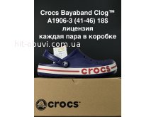 Шльопанці Crocs A1906-3