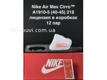 Шльопанці  Nike A1910-5