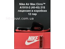 Шльопанці  Nike A1910-2