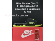 Шльопанці  Nike A1910-3