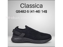 Кросівки Classica G5482-5
