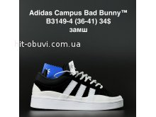 Кросівки Adidas B3149-4