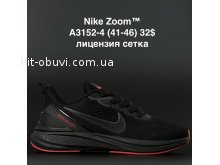 Кросівки  Nike A3152-4