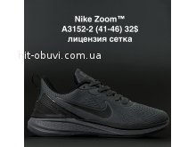 Кросівки  Nike A3152-2