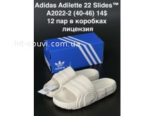 Шльопанці Adidas A2022-2