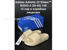 Шльопанці Adidas B2022-3
