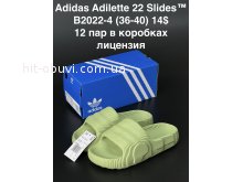 Шльопанці Adidas B2022-4