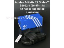Шльопанці Adidas B2022-1
