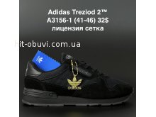 Кросівки Adidas A3156-1