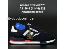 Кросівки Adidas A3156-3